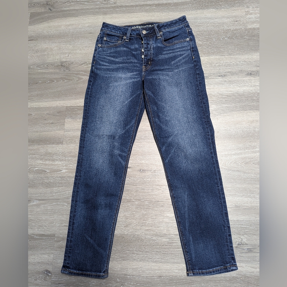 Vintage American Eagle Outfitters High Rise Jeans Size 6R Button Fly (27x26)